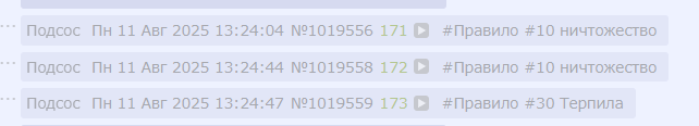 642x116