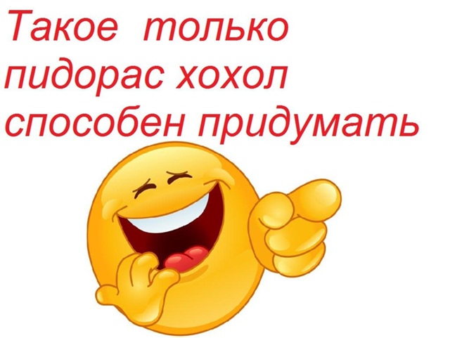 640x481
