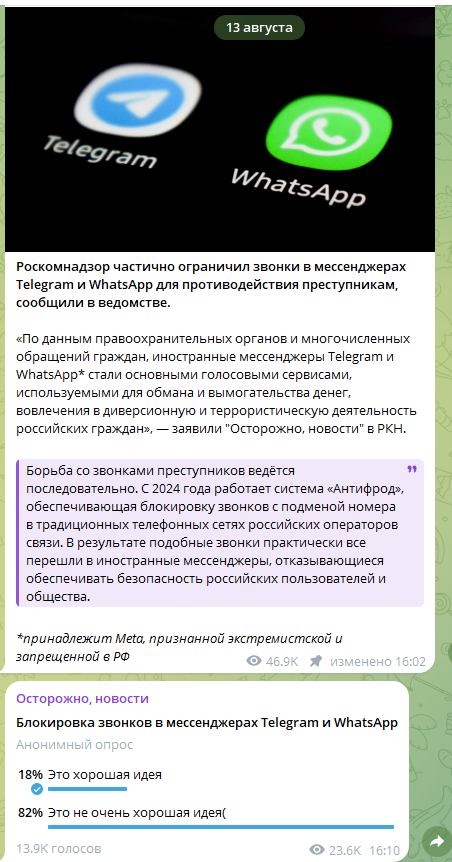 452x862