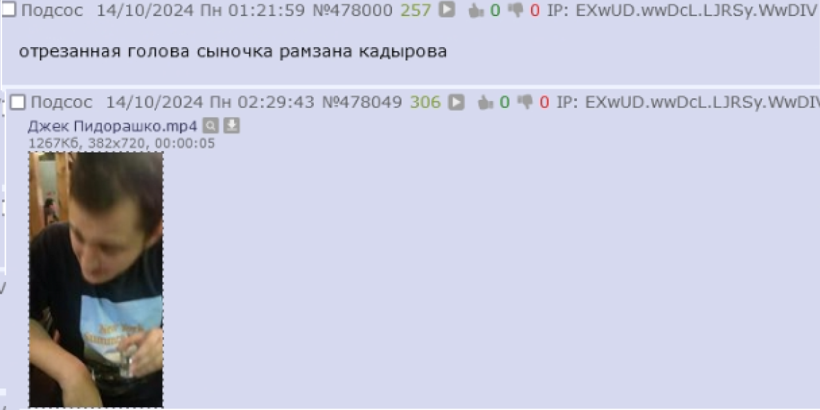 1184x592