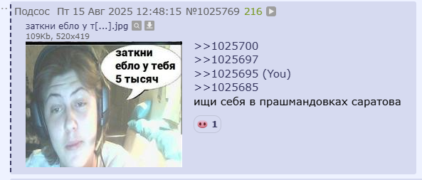 593x253