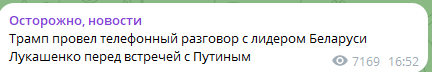 432x72