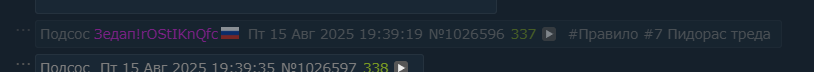 814x72