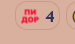 75x44