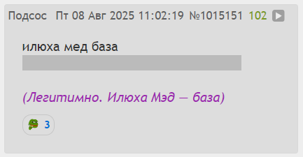 433x225