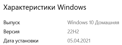 429x158