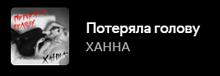 264x92