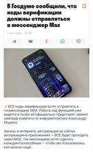 790x1280