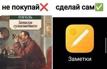 1179x761