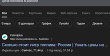 537x275